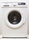 Стиральная машина Siemens IQ500 WM14Q4R0 06 000031480 фото 1