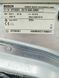 Сушильная машина Bosch Maxx7 WTE86301 05 000045294 фото 12