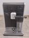 Кофемашина Saeco Moltio HD8769 1850W sn TU901620038706 000046373 фото 1