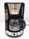 Кофеварка капельная Russell Hobbs 24010 56 000027253 фото 7