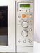Мікрохвильова піч Sharp R 677ALD 2400w гриль 1100w sn 060619843 000024712 фото 7