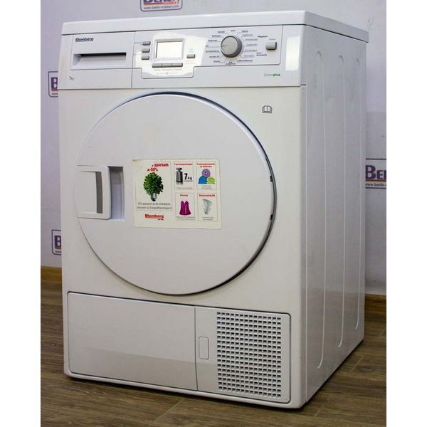 Сушильная машина Blomberg TKF 7451 W 50 000009580 фото