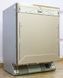 Посудомоечная машина Miele G2383 SCVi XXL 000016770 фото 4