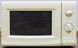Мікрохвильова піч Sharp R 210A 1300W sn 9909301517 000016146 фото 1