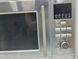 Мікрохвильова піч Hanseatic AS 823 1300w гриль 1200w sn 140505000144 000041068 фото 2