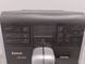 Кофемашина Saeco Moltio HD8769 1850W sn TU901620038706 000046373 фото 4
