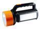 Ліхтар акумуляторний Tiross TS1981 190 Lm Orange 000045534 фото 1