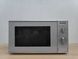 Микроволновая печь Panasonic NN K121MM EPG 1250W sn 5E73280069 000051116 фото 1