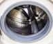 Стиральная машина Siemens IQ500 WM14Q370FG 01 000013659 фото 4