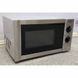 Микроволновая печь Severin 700 Grill MW 9713 000003293 фото 2