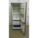 Двухкамерный холодильник Mastercook LC 27ADLX 000005341 фото 4
