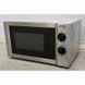 Микроволновая печь Severin 700 Grill MW 9713 000003293 фото 1