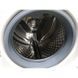 Стиральная машина MIELE W1960 W1000GalaGr XL 000005733 фото 5