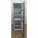 Холодильник двокамерний Grundig K60365NE нерж 194+95 л 140 вт 1610010303 000006657 фото 4