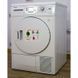 Сушильная машина Blomberg TKF 7451 W 50 000009580 фото 3