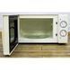 СВЧ Faf SMH207L3HP 000009214 фото 2