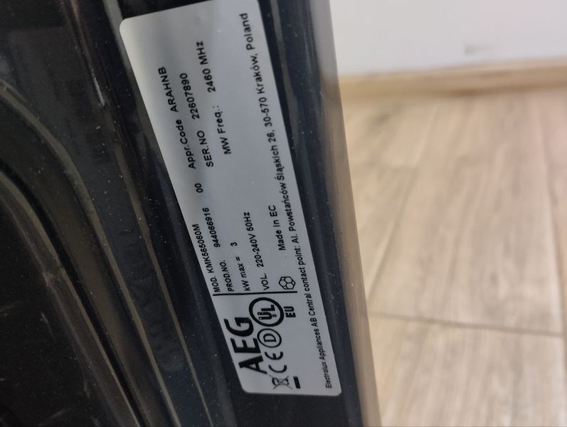 Духова шафа Aeg KMK565060M sn 22607890 000046843 фото Духова шафа Aeg KMK565060M sn 22607890 000046843 фото