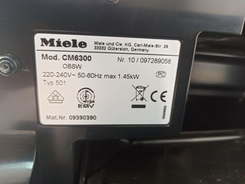 Кофемашина Miele CM 6300 000040857 фото