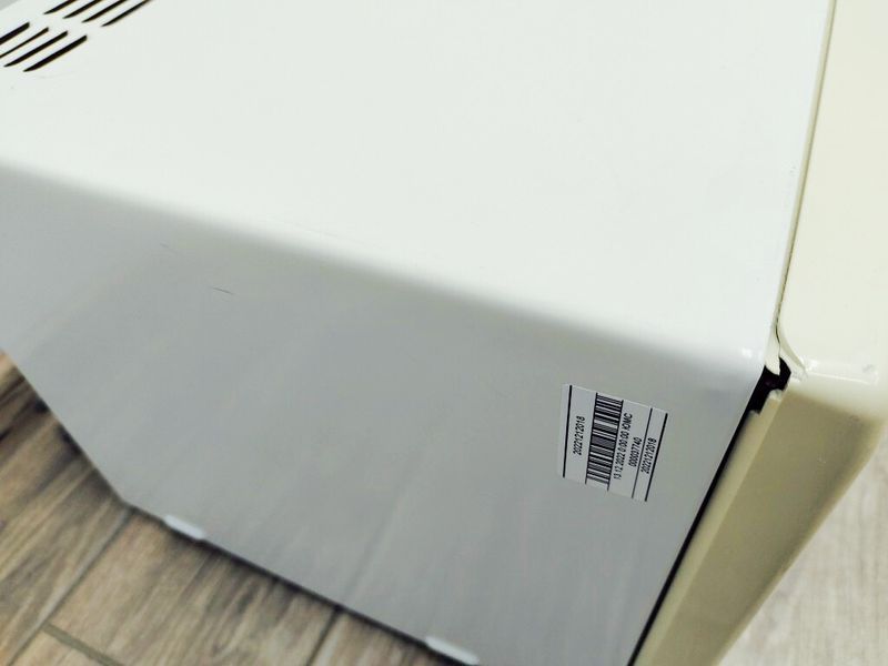 Мікрохвильова піч Privileg 7097 1250w гриль 1100w sn 03304330 000037740 фото