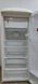 Холодильник Gorenje RB602990C 281л sn 35130015 n646 000053319 фото 6