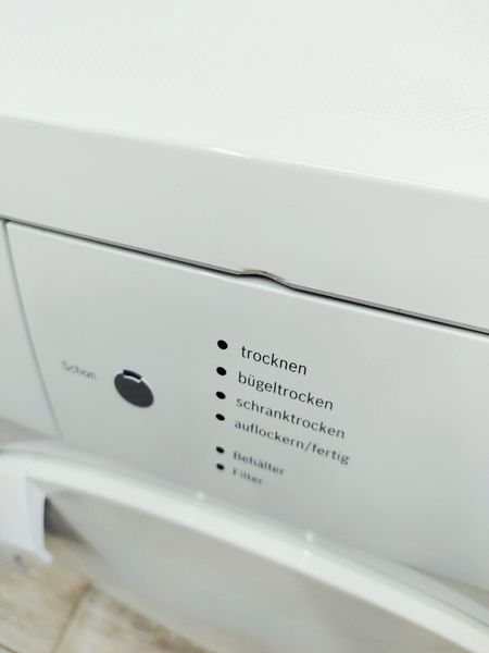 Сушильна машина Bosch Maxx7 WTE84101 15 2800w 7 кг sn 8902 202260 000040644 фото