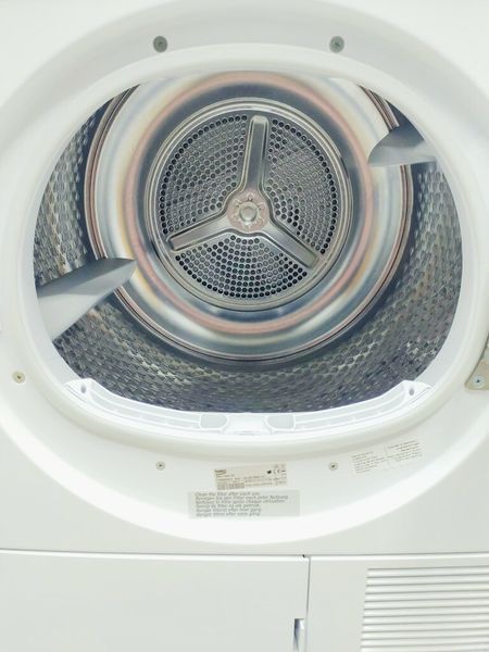 Сушильна машина Beko DPU 7305 XE 7 кг 900w sn 1620159412 000037282 фото