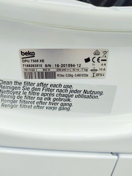 Сушильна машина Beko DPU 7305 XE 7 кг 900w sn 1620159412 000037282 фото