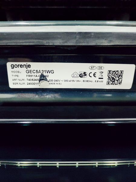 Плита электрическая Gorenje GEC5A21WG 000039397 фото