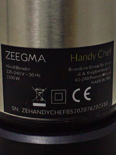 Блендер набір Zeegma Handy Chef 1500w новий LPNHE585539680 85е 000033521 фото
