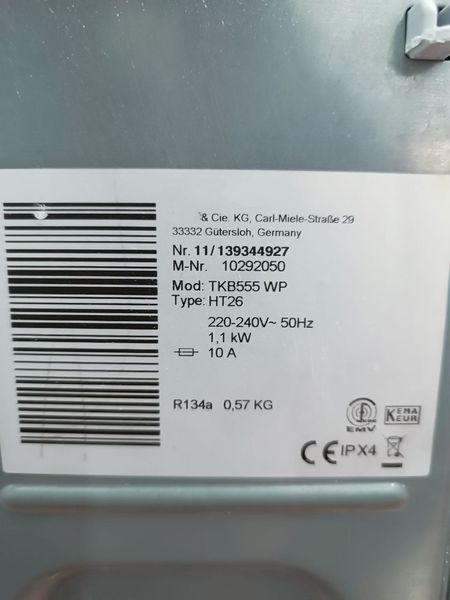 Сушильна машина Premium TKB 555 WP1100w sn 11139344927 000047749 фото