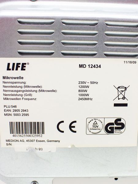 Мікрохвильова піч Life MD 12434 1200w гриль 1000w 000032221 фото