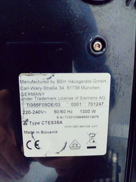 Кавомашина Siemens TI355F09DE 03 1300w sn 0001 701247 000042790 фото