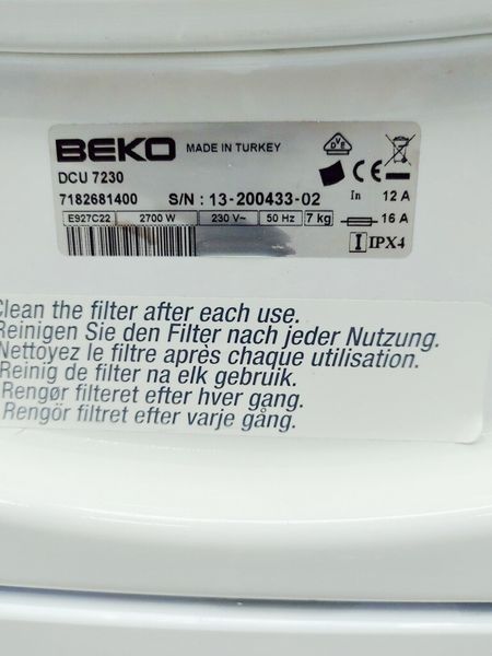 Сушильная машина Beko DCU 7230 000039600 фото