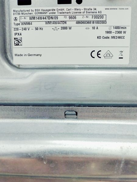 Стиральная машина Siemens IQ700 WM14W447DN 09 000036760 фото