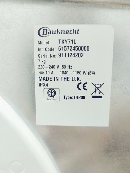 Сушильная машина Bauknecht TKY71L 000044286 фото