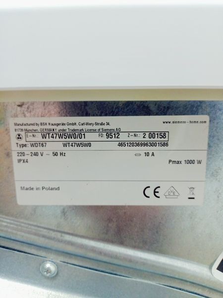 Сушильная машина Siemens IQ700 WT47W5W0 01 000042271 фото
