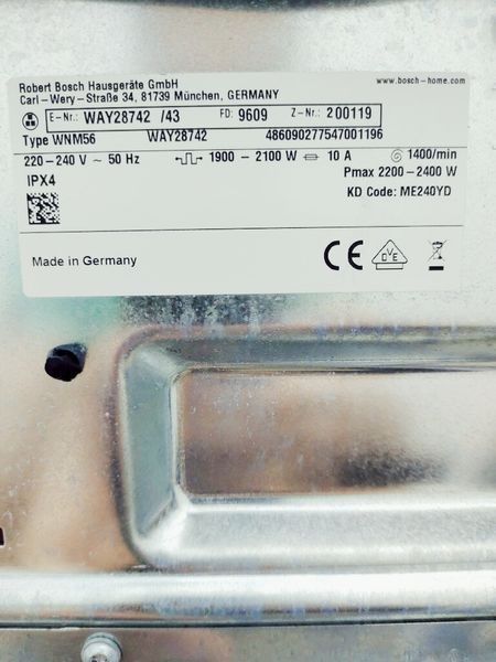 Стиральная машина Bosch HomeProfessional WAY28742 43 000041764 фото