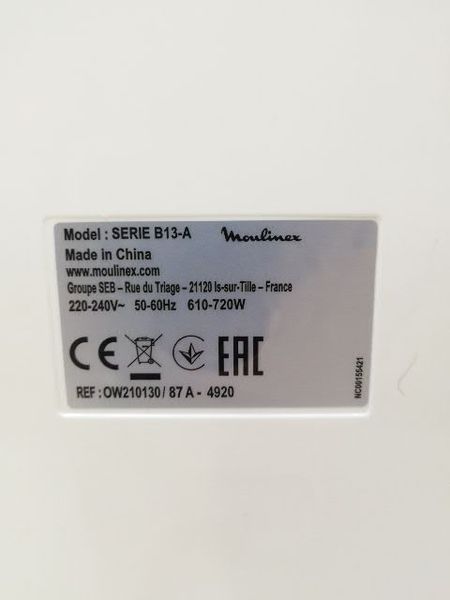 Хлебопечь Moulinex Serie B13 A OW210130 000026584 фото
