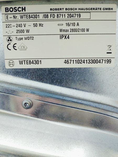 Сушильна машина Bosch Maxx7 WTE84301 08 2800w 7 кг sn 8711 204719 000043519 фото