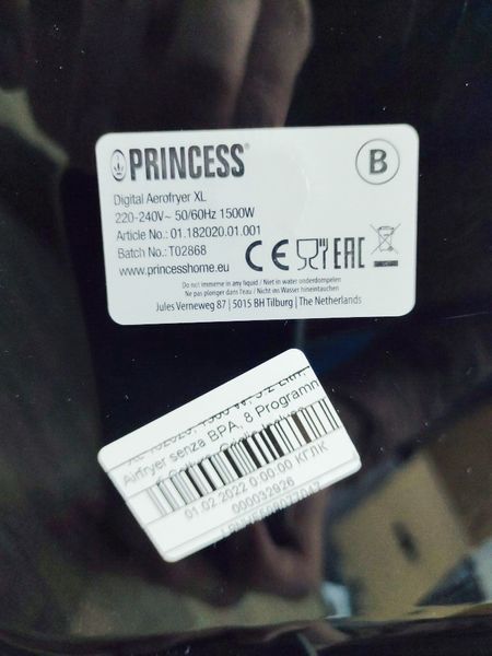 Мультипечь Princess 182020 XL 000032926 фото