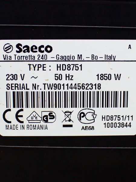 Кавомашина Saeco HD8751 1850w sn TW901144562318 000031675 фото