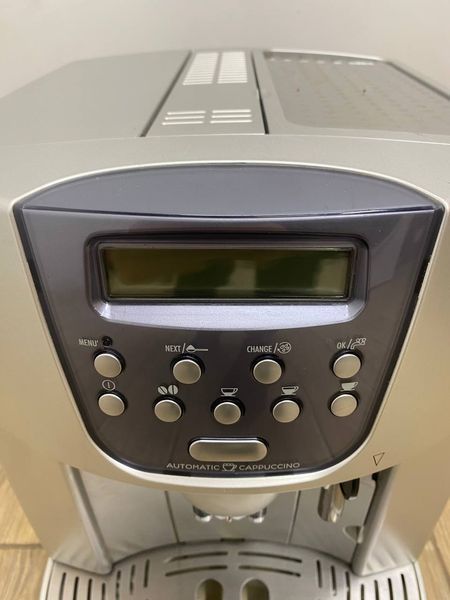 Кофемашина Delonghi Magnifica Pronto cappuccino ESAM 4500 1350W sn 60524 000048213 фото