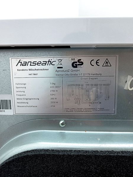 Сушильна машина Hanseatic HKT7BGT 2700w 7 кг sn D616689640118A035S0210 000046151 фото