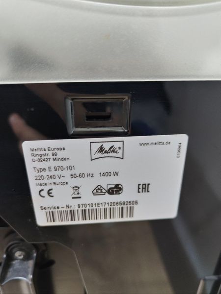 Кофемашина Melita caffeo Ci 1400W sn 970101E171206582505 000049502 фото