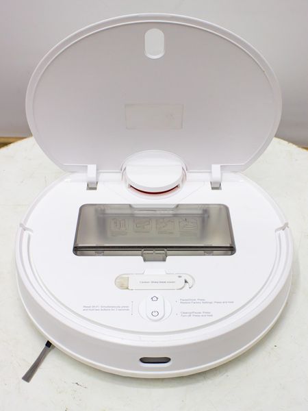 Пылесос робот Xiaomi Mi Robot Vacuum Mop P STYTJ02YM 000026415 фото