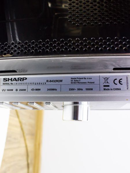 Микроволновая печь Sharp R 843INW 000030625 фото