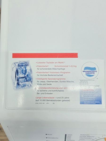 Стиральная машина вертикальная Premium W 604 WPM 000040893 фото