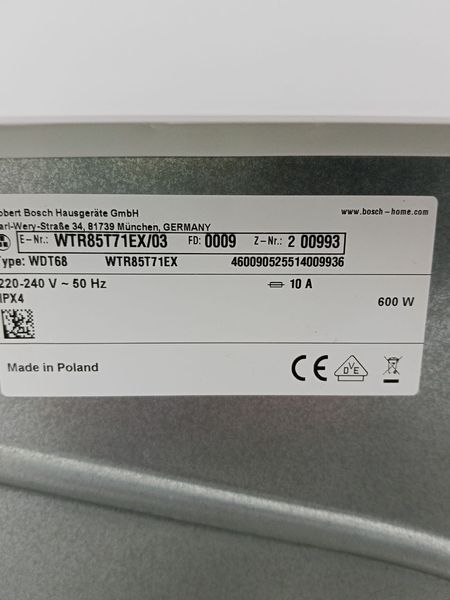 Сушильная машина Bosch WDT68 2300W 9кг sn 200993 000050386 фото
