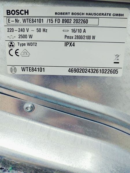 Сушильна машина Bosch Maxx7 WTE84101 15 2800w 7 кг sn 8902 202260 000040644 фото