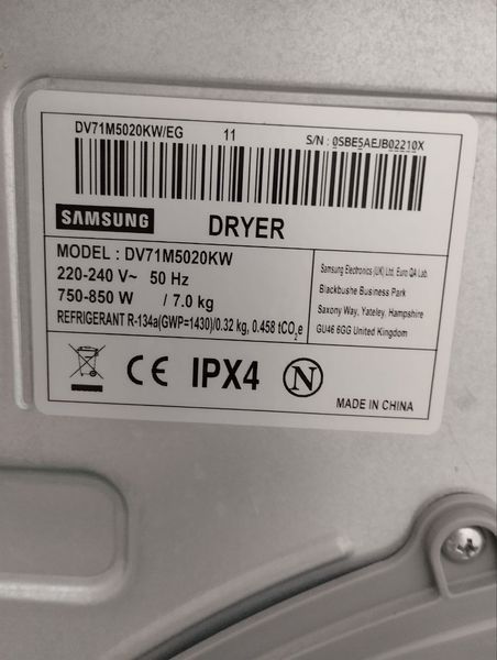 Сушильная машина Samsung DV71M5020KW 850 w sn OSBESAEJB02210X 000047223 фото